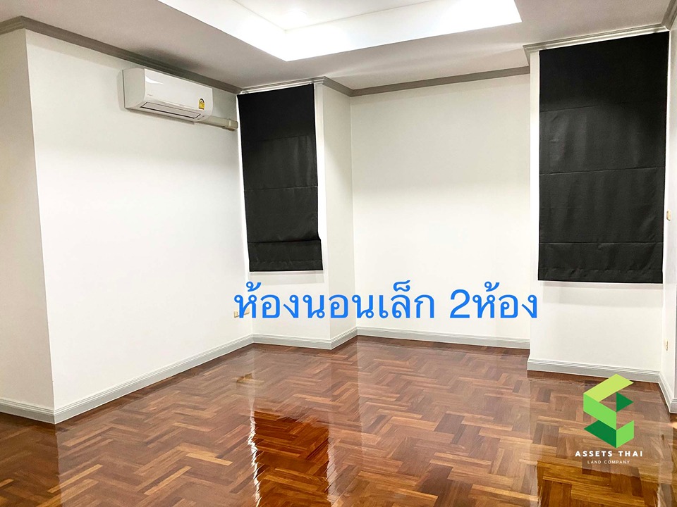 ห้องนอนเล็ก