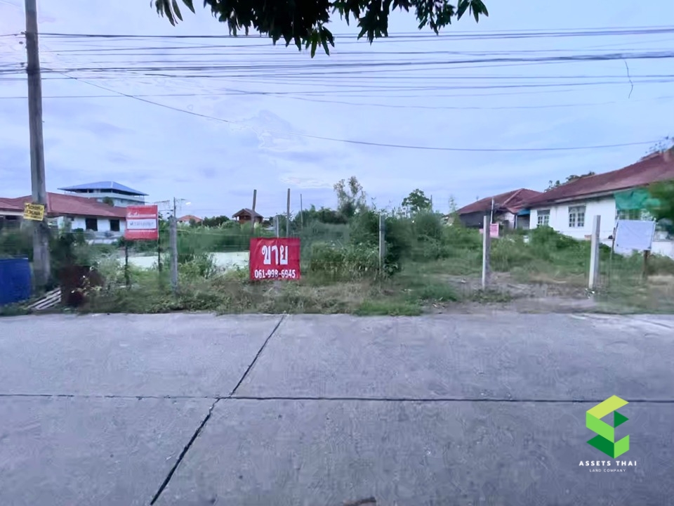 หน้าที่ดิน