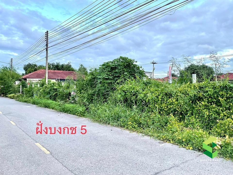 ฝั่งบงกชซอย5