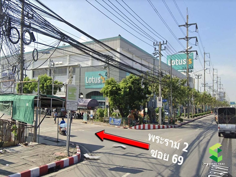 ทางเข้าพระราม2ซอย69 หน้าโลตัสพระราม2