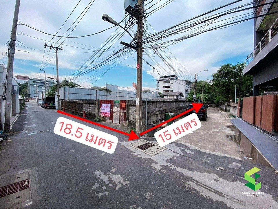 หน้ากว้างติดถนน18.5ม. ลึก 15ม.