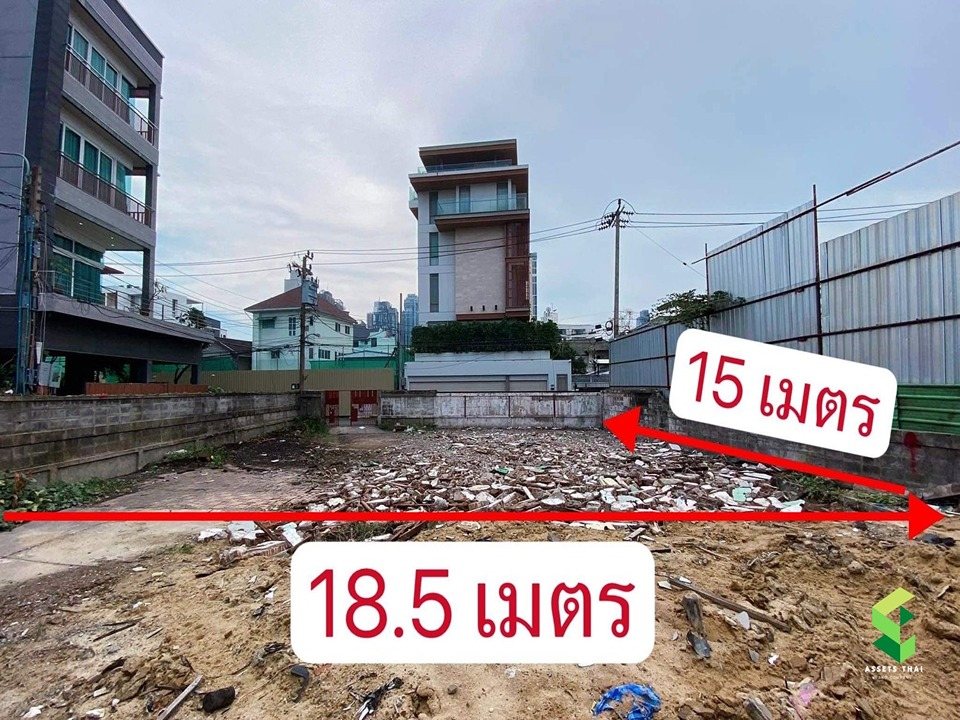 ขายที่ดินเอกมัยซอย10 ถนนสุขุมวิท แปลงมุม 73ตารางวา พระโขนงเหนือ เขตวัฒนา 