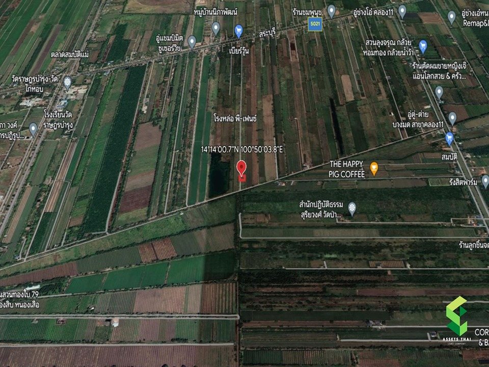 ขายที่ดิน คลอง10 ปทุมธานี ใกล้ถนนทางหลวงแผ่นดินหมายเลข3261