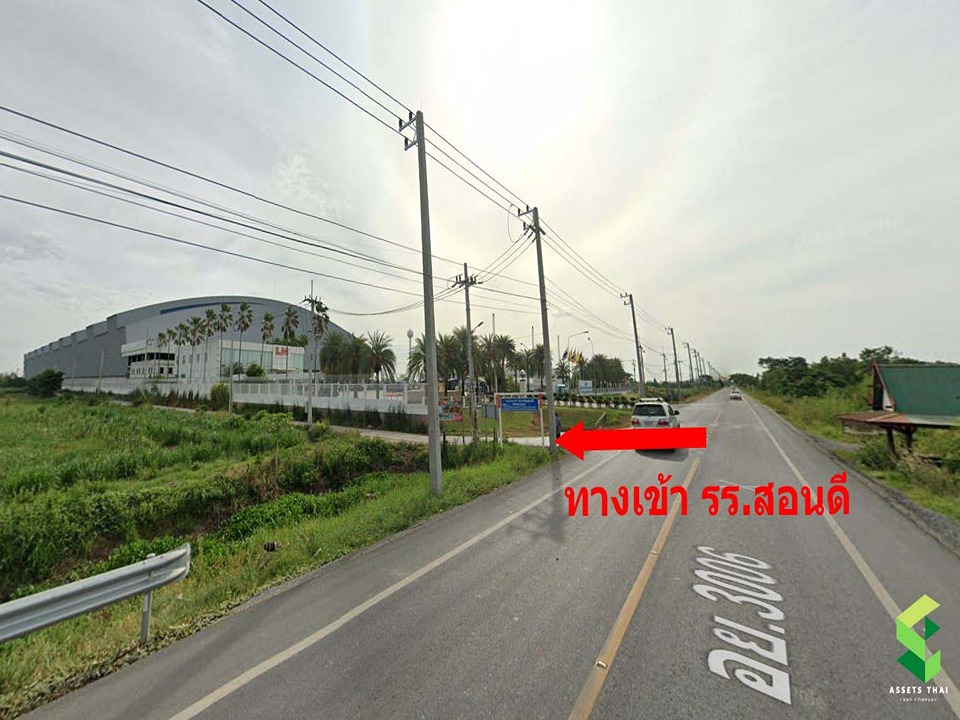 ขายที่ดินติดถนน ใกล้ รร.สอนดี รพ.พระยาบรรลือ ลาดบัวหลวง จ.อยุธยา