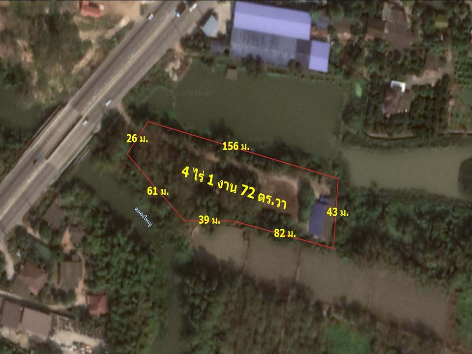 ​ขายที่ดินติดแม่น้ำ ติดถนนเลี่ยงเมืองระยอง มี 2 แปลงแยกขายได้