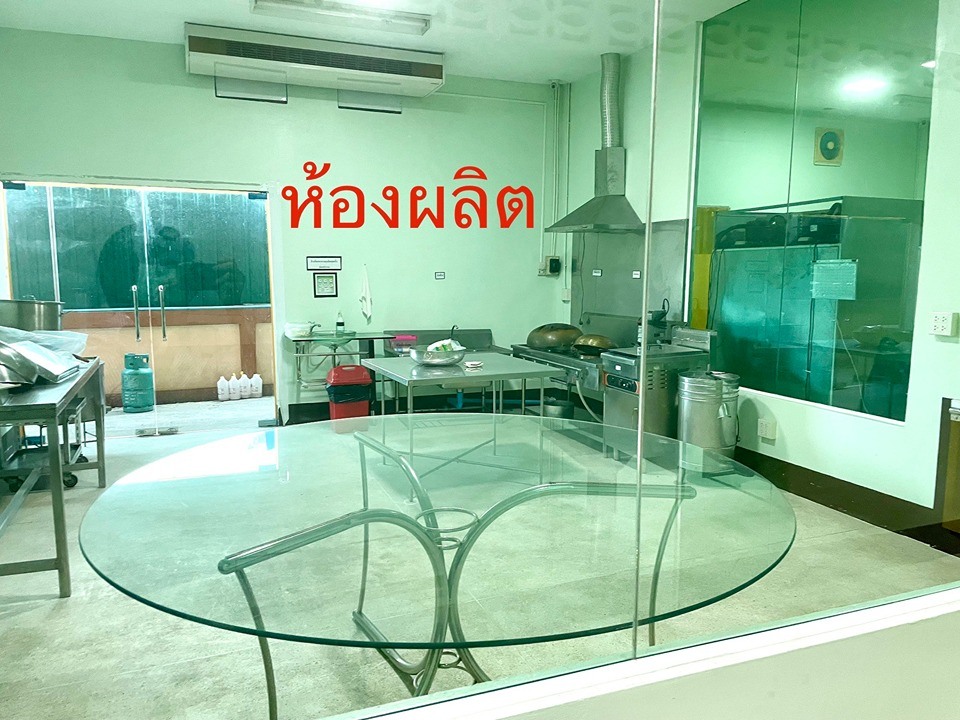 ห้องผลิตอาหาร