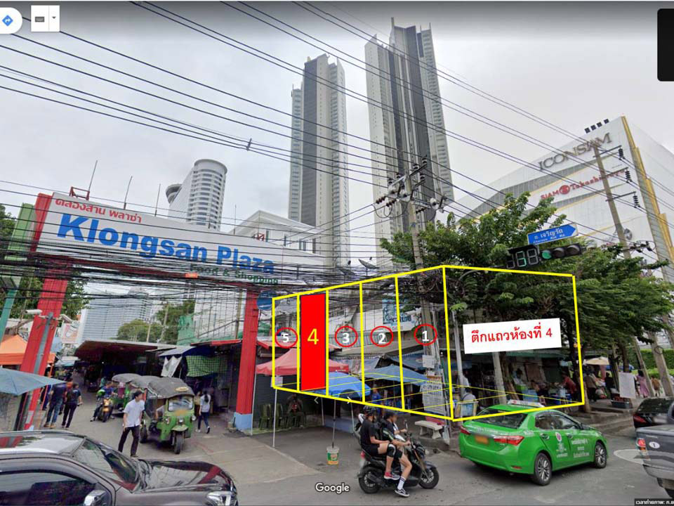 หน้าตลาด